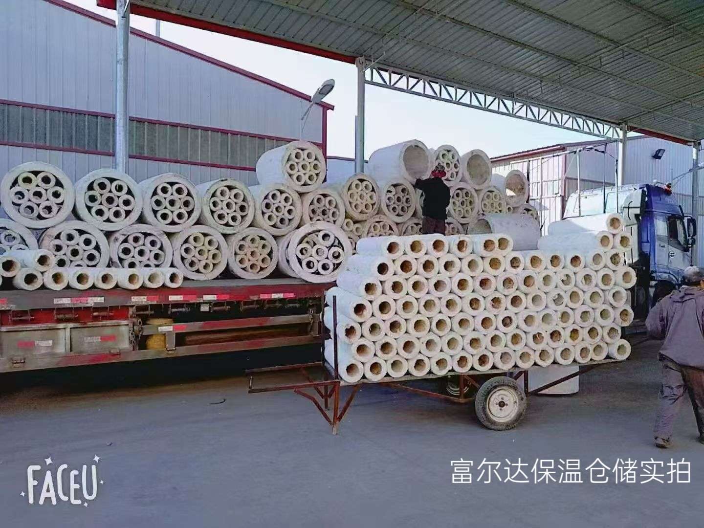 通化市窑炉保温板硅酸铝管 - 推荐