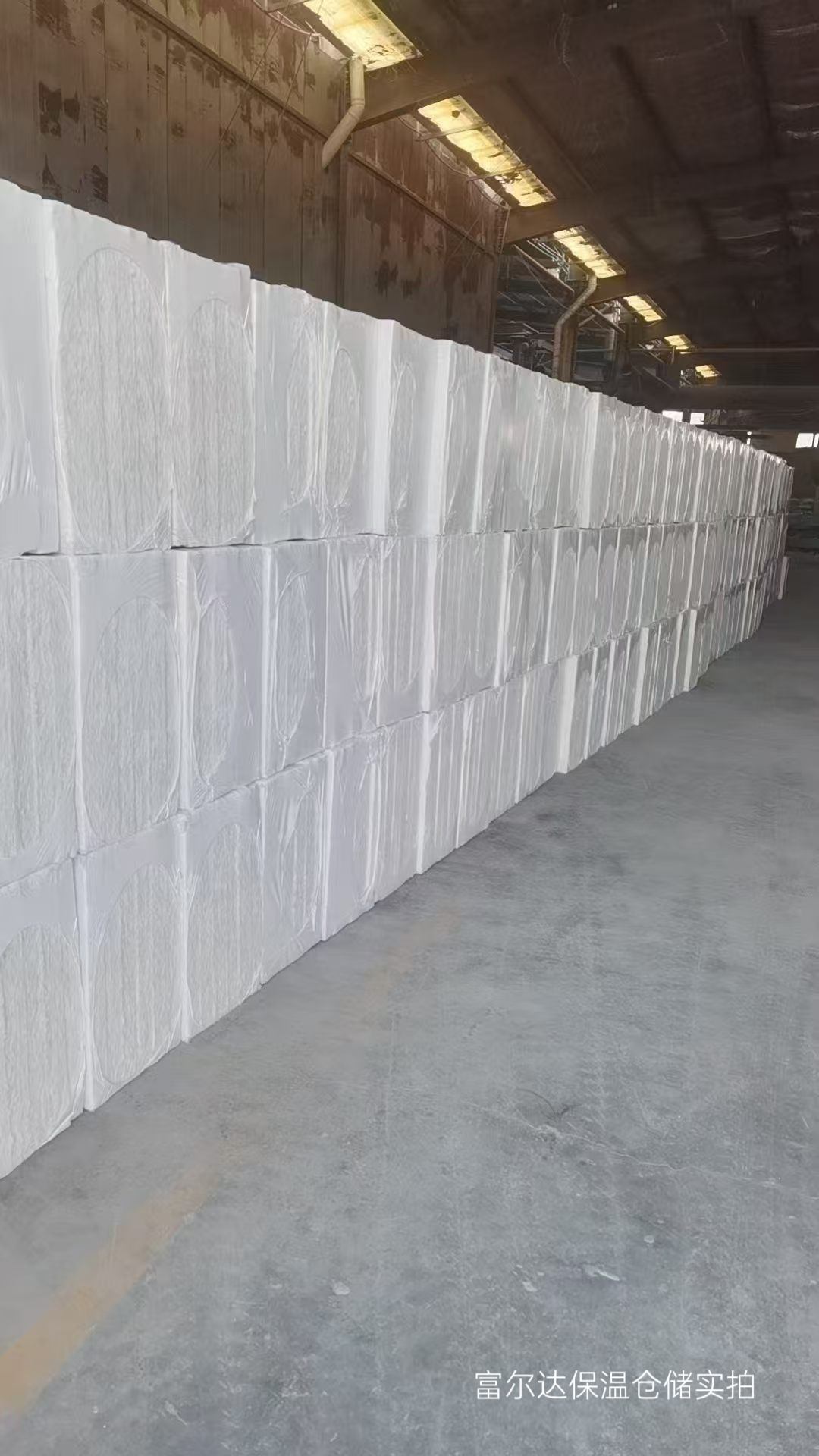 通化市工业锅炉保温板工业锅炉保温板 - 一站式服务